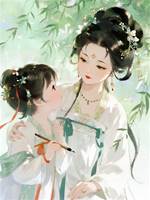 丹青錯