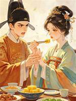 姜珞